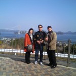 bridge-saito bridge-saito