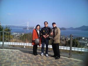 bridge-saito