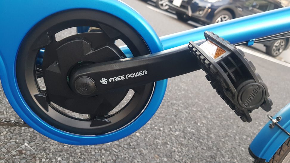 Free power japan