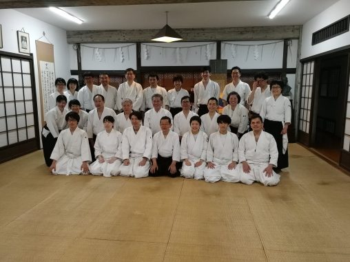 Ichikukai Dojo 2018